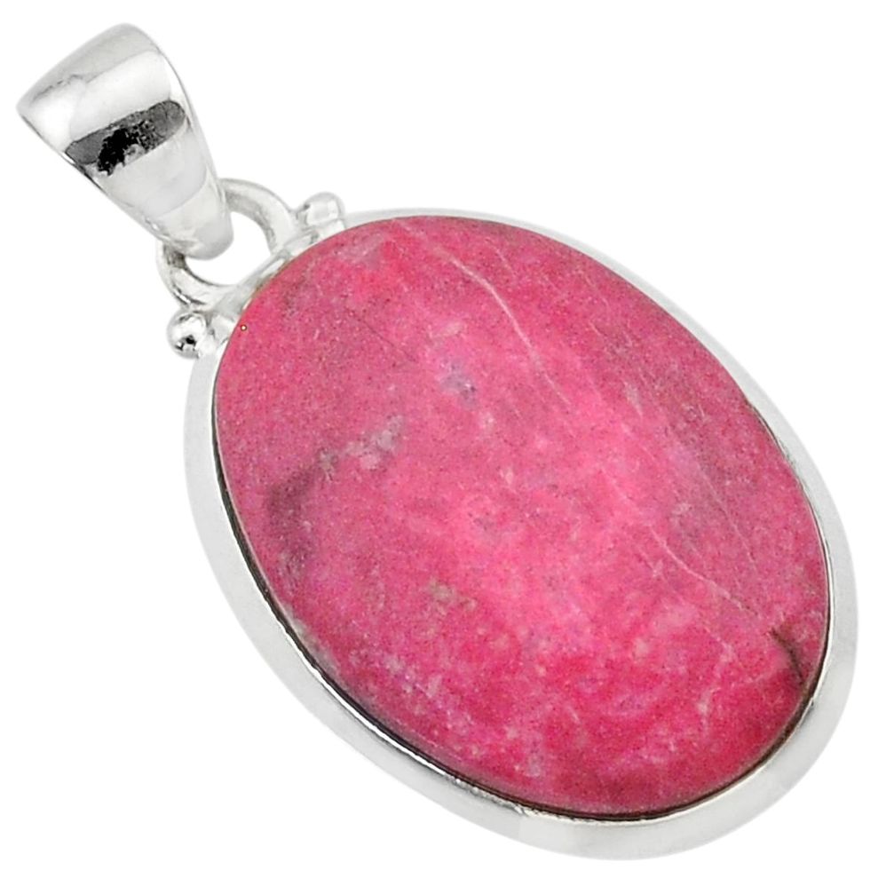 925 silver 14.79cts natural thulite (unionite, pink zoisite) oval pendant t22614