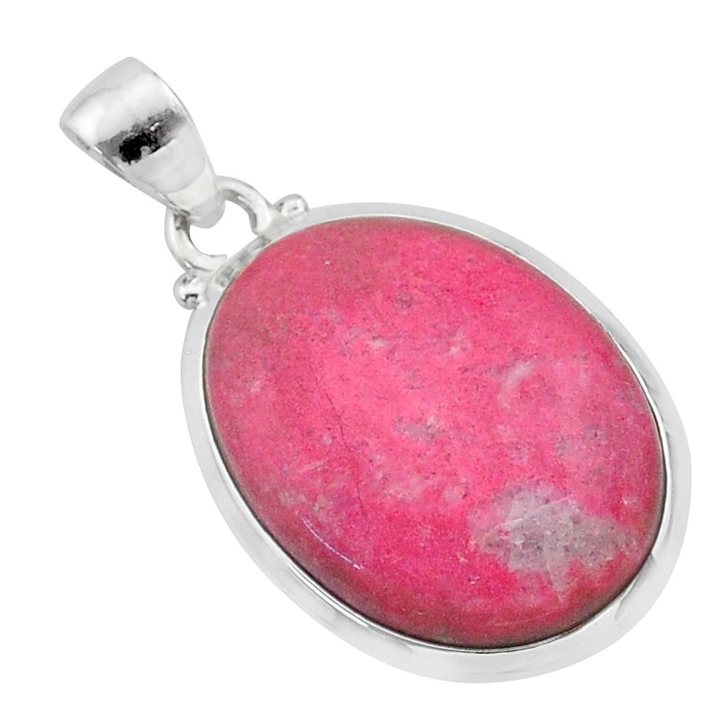 925 silver 16.80cts natural thulite (unionite, pink zoisite) oval pendant t22619