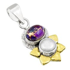 925 silver 2.78cts natural white pearl copper turquoise gold pendant y26268