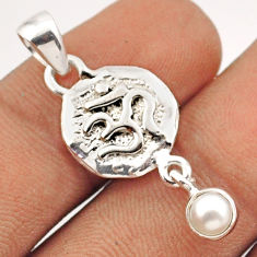 925 silver 0.79cts om symbol natural white pearl round pendant jewelry u13798