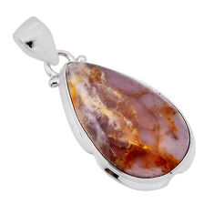 925 silver 14.45cts purple cacoxenite super seven (melody stone) pendant n54074