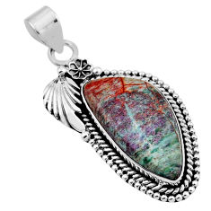 925 silver 19.89cts sonora sunrise (cuprite chrysocolla) leaf pendant n32667