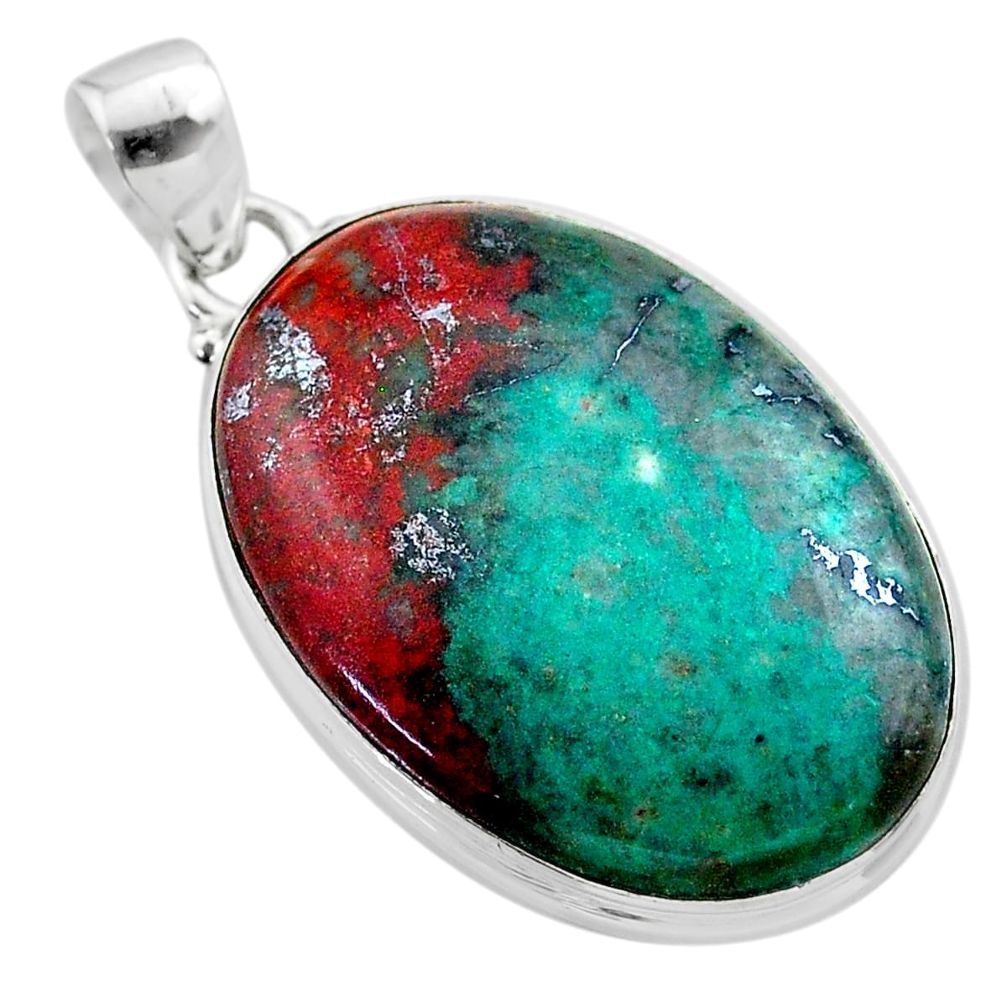 925 silver 25.57cts sonora sunrise (cuprite chrysocolla) oval pendant t45027