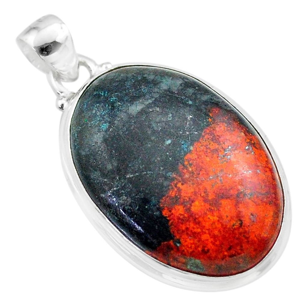 925 silver 23.30cts sonora sunrise (cuprite chrysocolla) oval pendant t45048