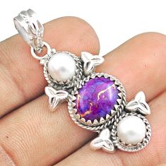 925 silver 7.24cts southwestern purple copper turquoise pearl pendant u30678