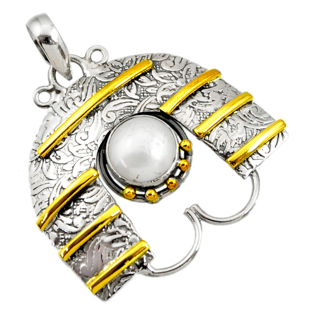 ts victorian natural white pearl round two tone pendant d44050