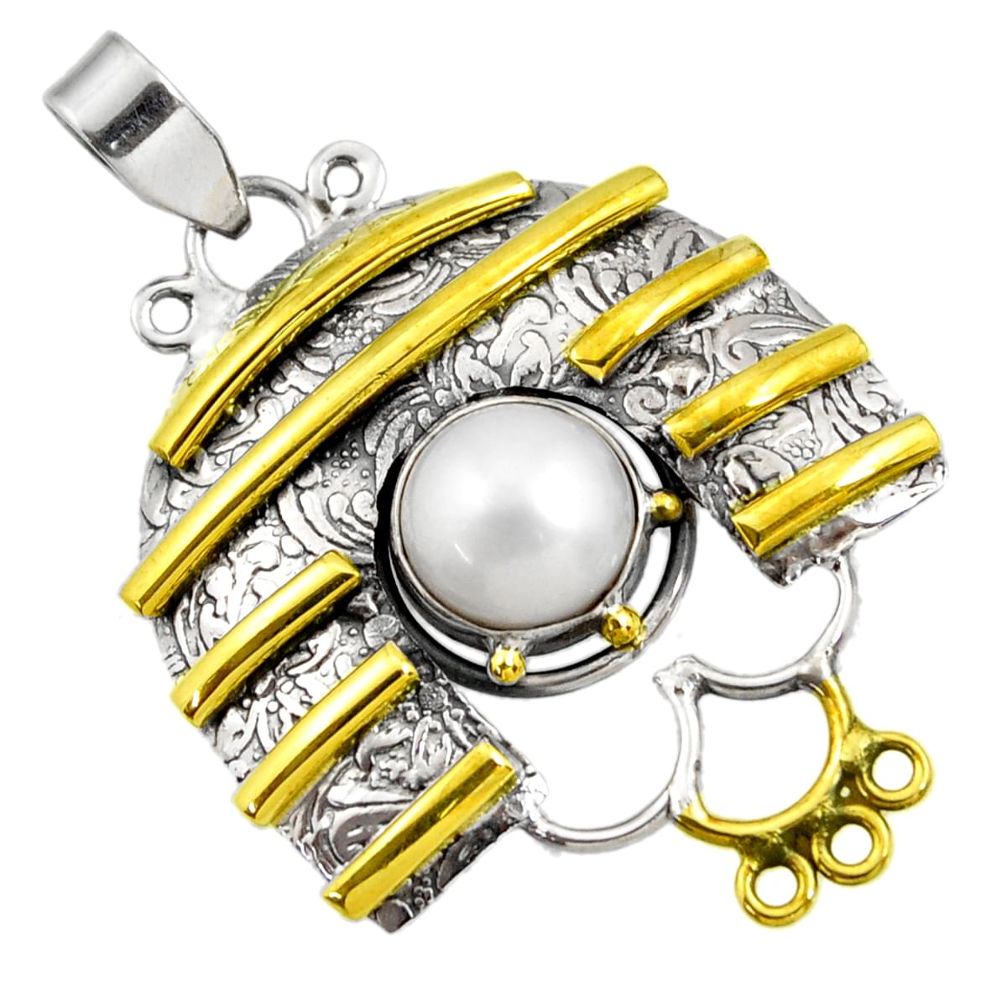 ural white pearl round two tone pendant d44059