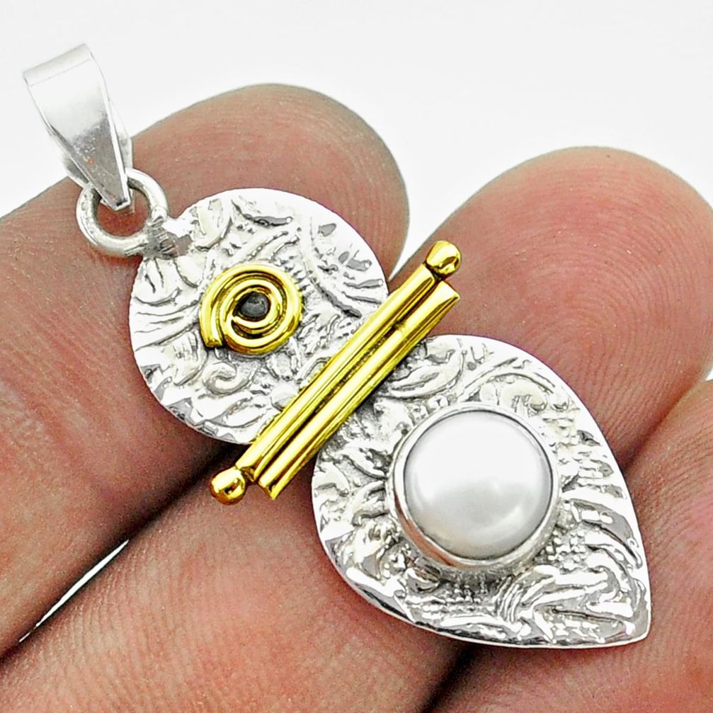 925 silver 3.11cts victorian natural white pearl round two tone pendant t55756