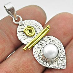 925 silver 3.01cts victorian natural white pearl round two tone pendant t55758