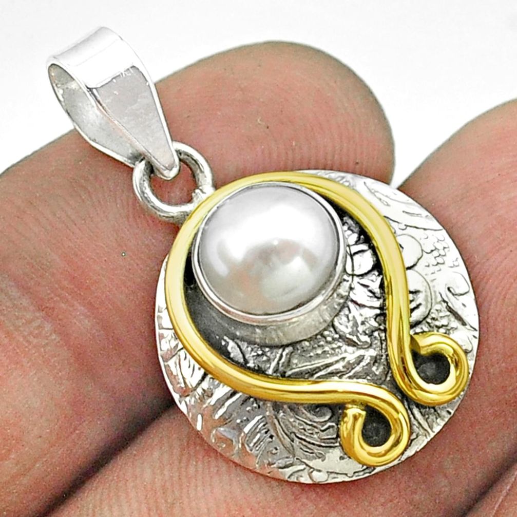 925 silver 3.11cts victorian natural white pearl round two tone pendant t55771