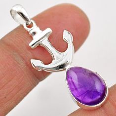 925 sterling silver 4.81cts anchor charm natural purple amethyst pendant t89253