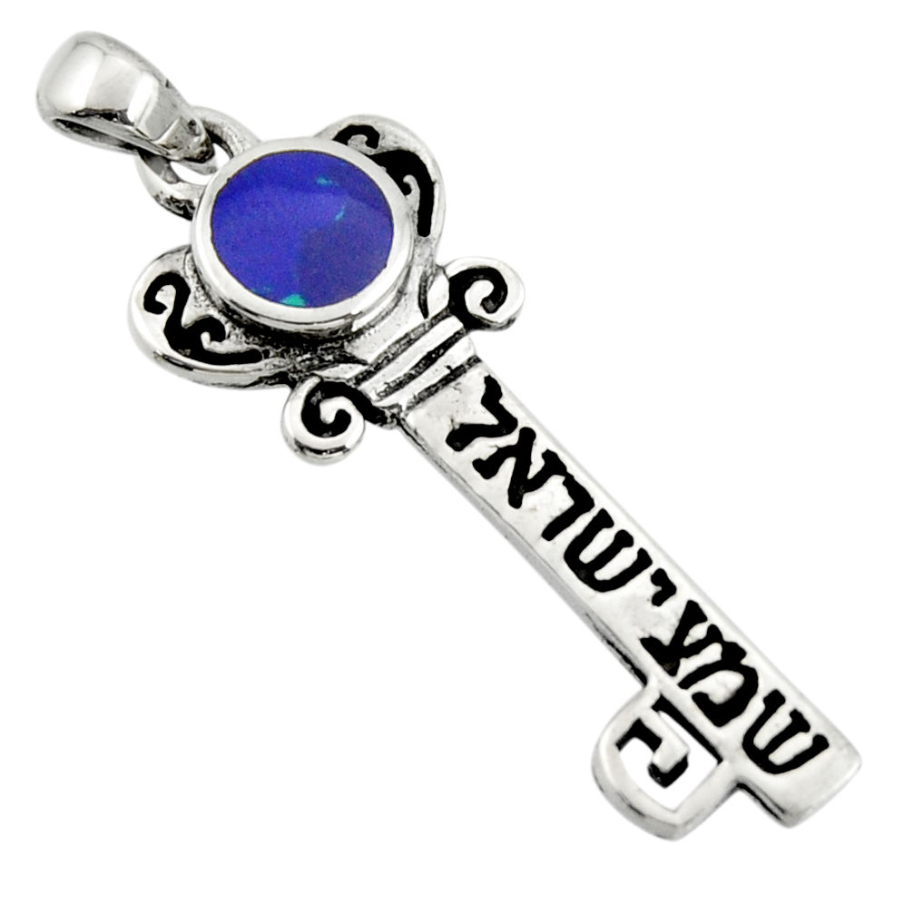 925 sterling silver 3.26gms blue lapis lazuli enamel key charm pendant c10253