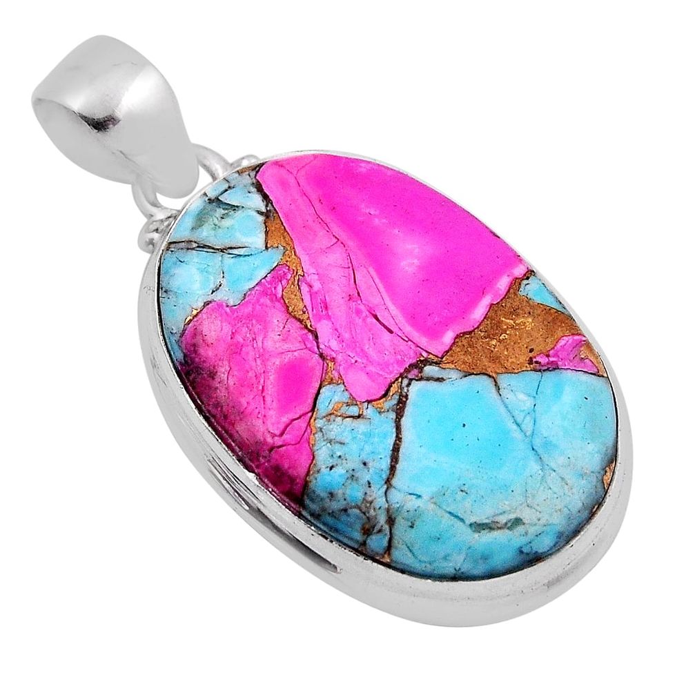 925 sterling silver 24.49cts cotton candy turquoise oval pendant jewelry n23008