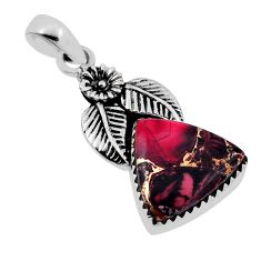 925 sterling silver 11.19cts flower with leaf dahlia rose pendant jewelry n34060