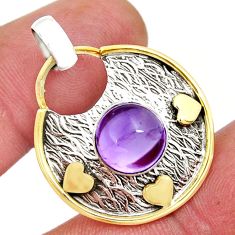 925 sterling silver 4.93cts heart natural purple amethyst gold pendant y6444