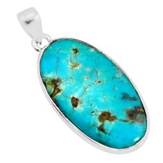 925 sterling silver 10.30cts natural blue chrysocolla pendant jewelry y77716
