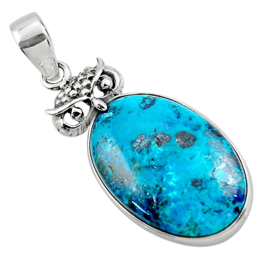 925 sterling silver 16.20cts natural blue shattuckite oval owl pendant r50428
