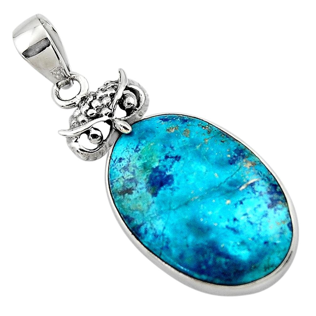 925 sterling silver 16.18cts natural blue shattuckite oval owl pendant r50458