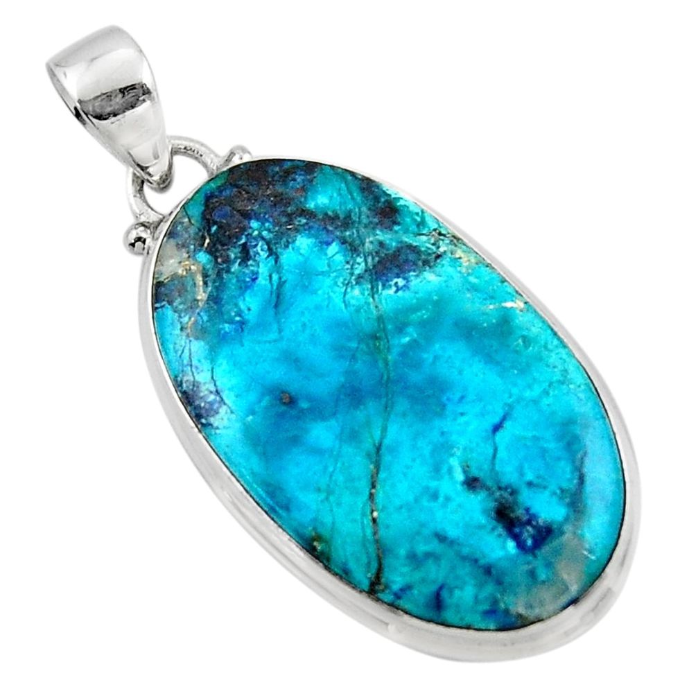 925 sterling silver 16.73cts natural blue shattuckite oval pendant r50503