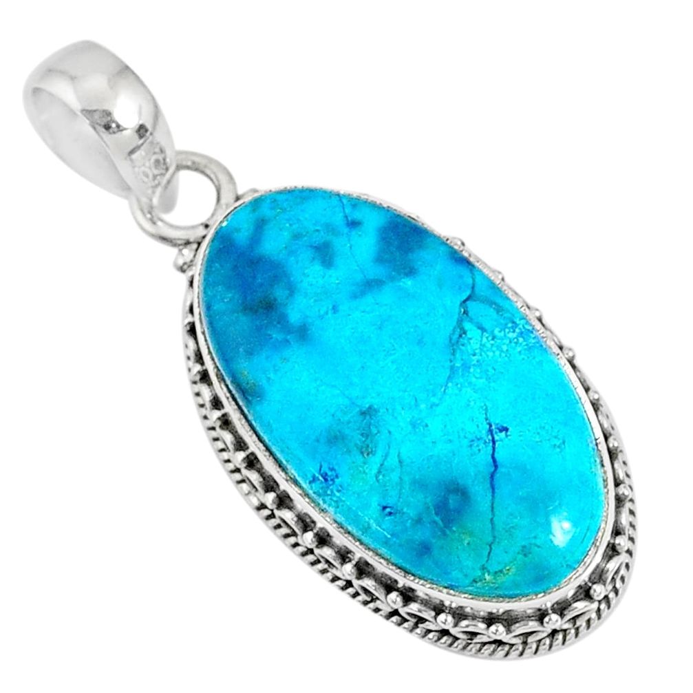 925 sterling silver 17.20cts natural blue shattuckite oval pendant r76490