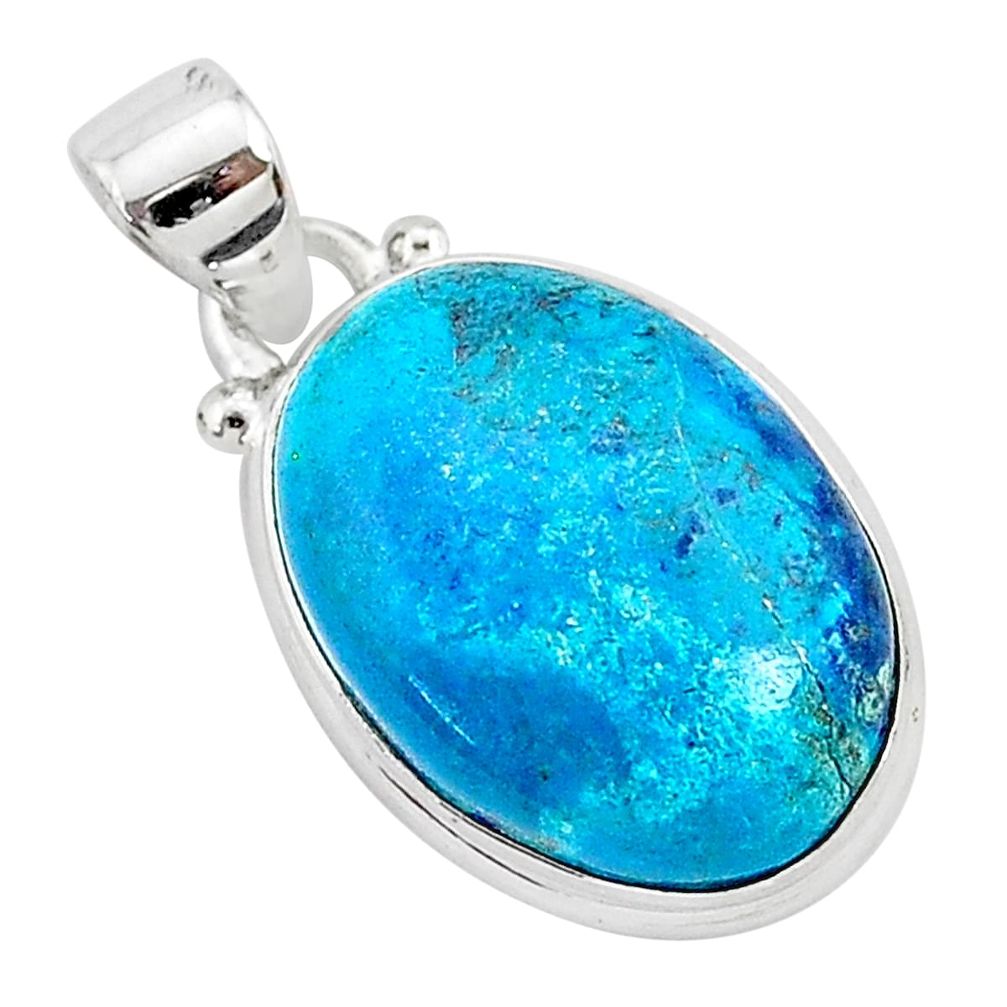 925 sterling silver 11.73cts natural blue shattuckite oval pendant r94947