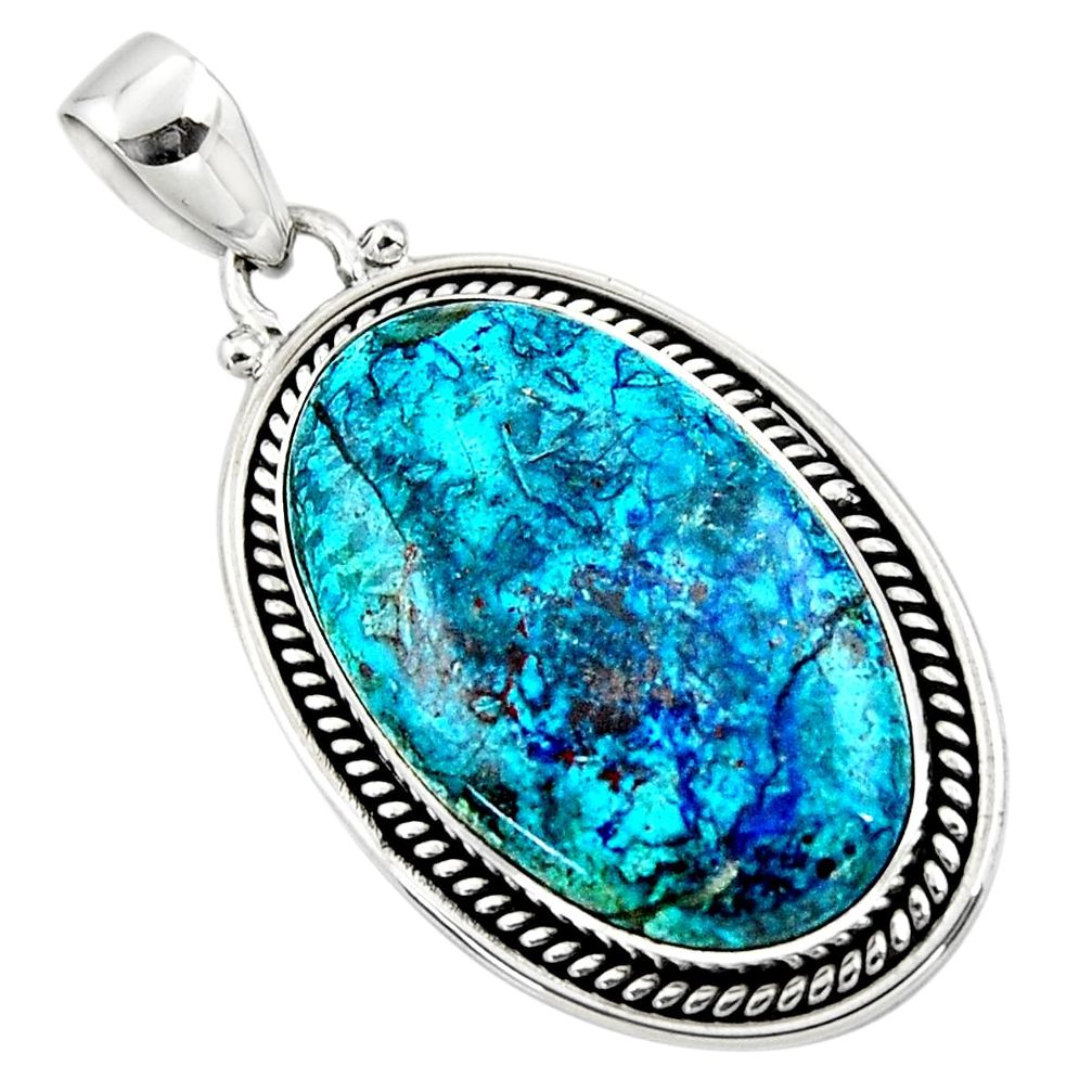 925 sterling silver 19.27cts natural blue shattuckite oval shape pendant r50471
