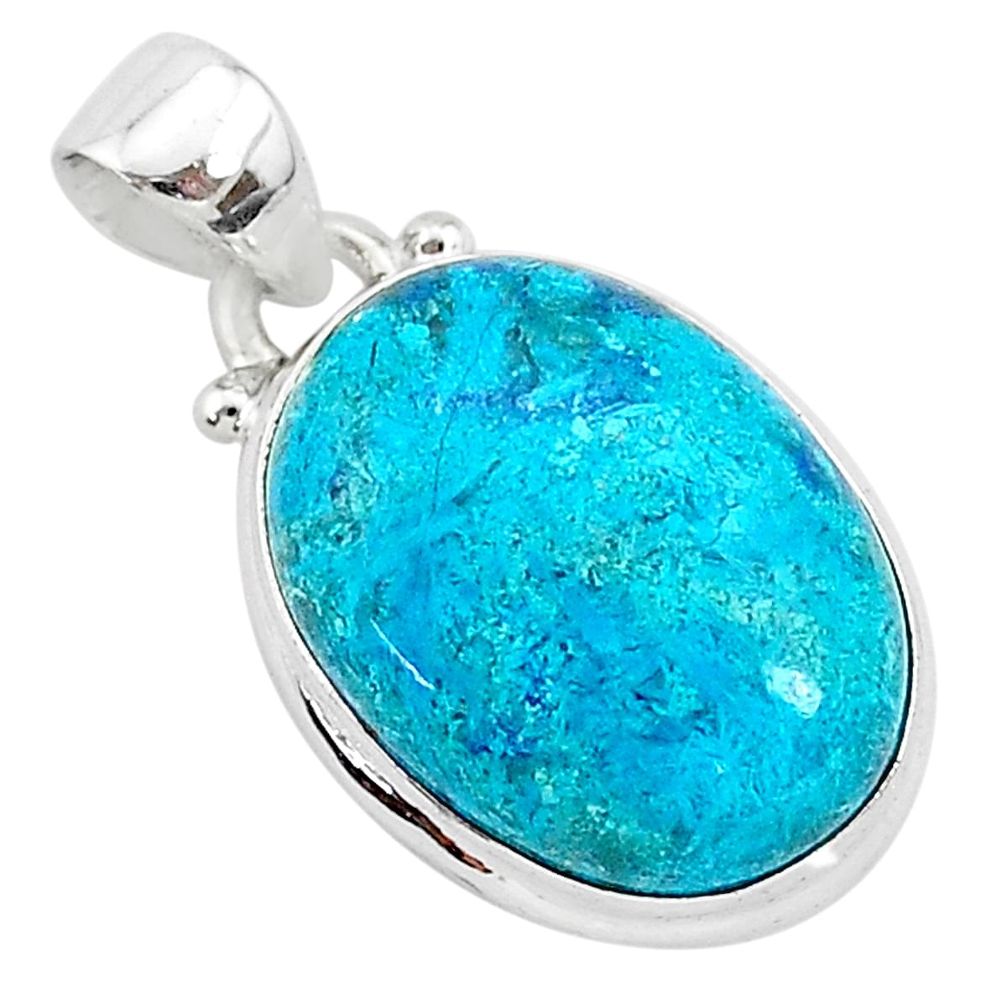 925 sterling silver 11.17cts natural blue shattuckite oval shape pendant r94929