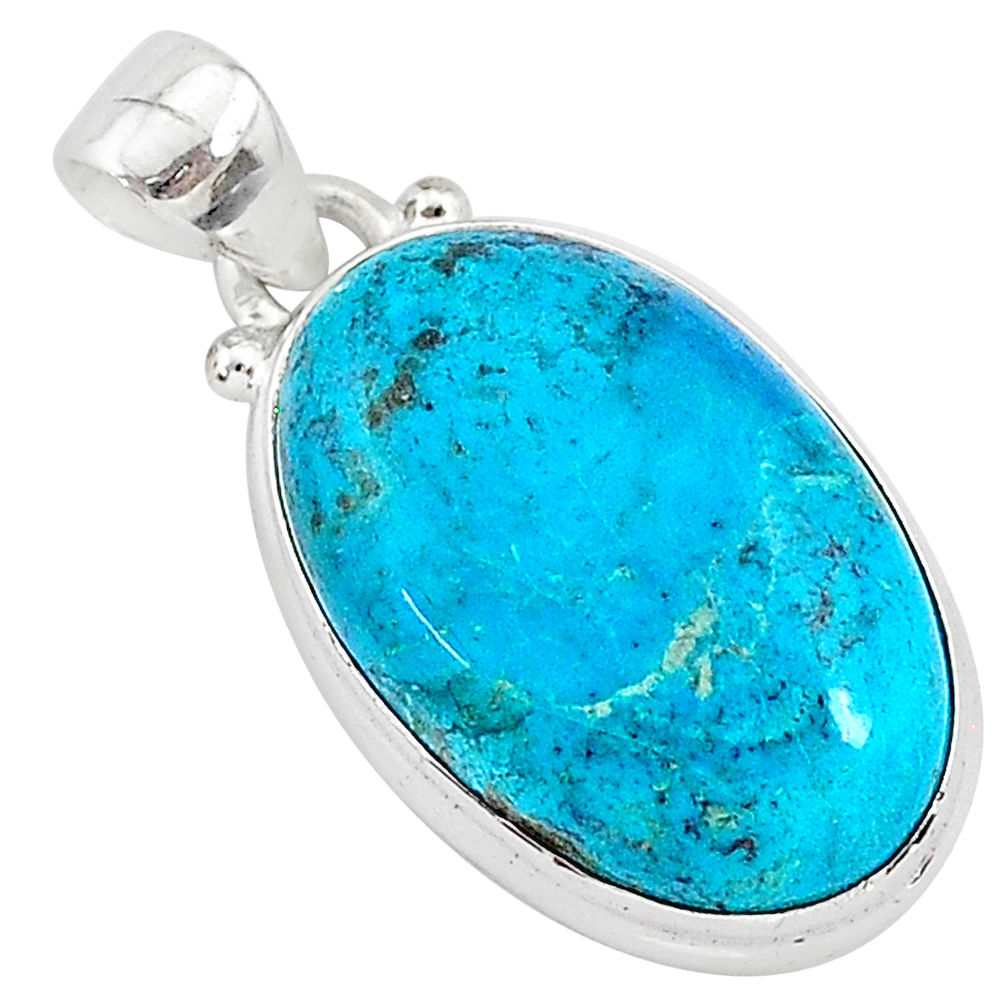 925 sterling silver 13.70cts natural blue shattuckite oval shape pendant r94989