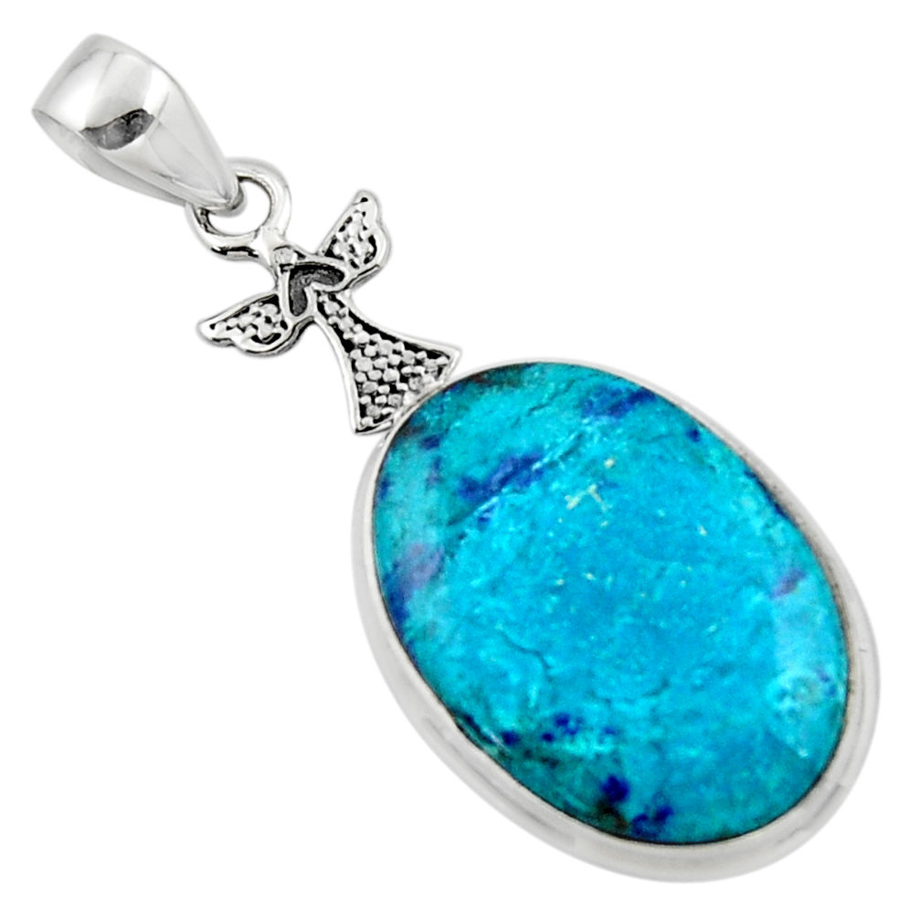 925 sterling silver 15.08cts natural blue shattuckite pendant jewelry r50431