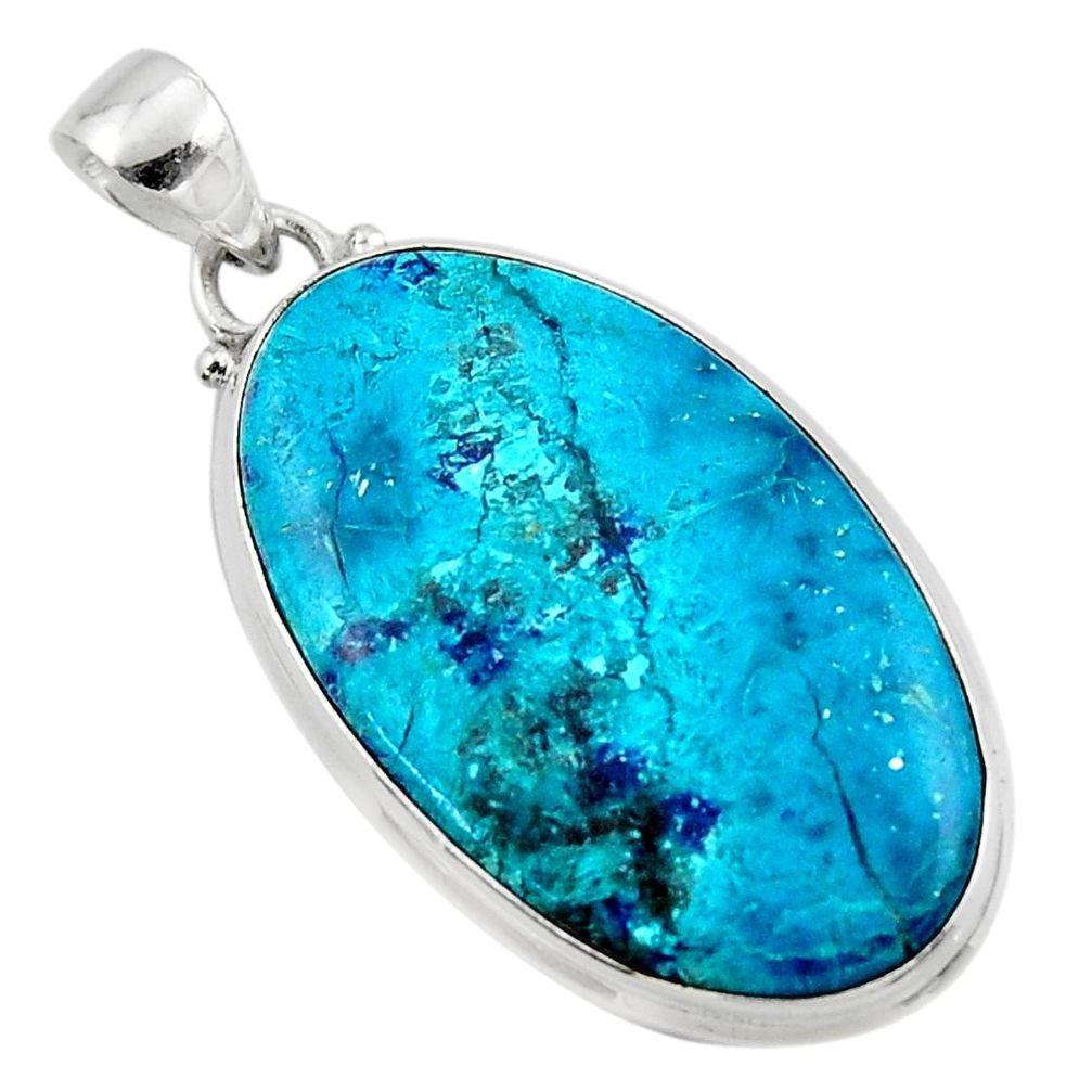 925 sterling silver 19.07cts natural blue shattuckite pendant jewelry r50519