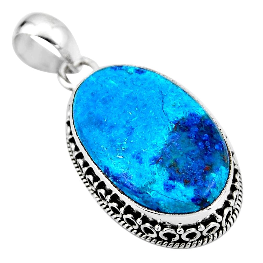 925 sterling silver 17.18cts natural blue shattuckite pendant jewelry r53864