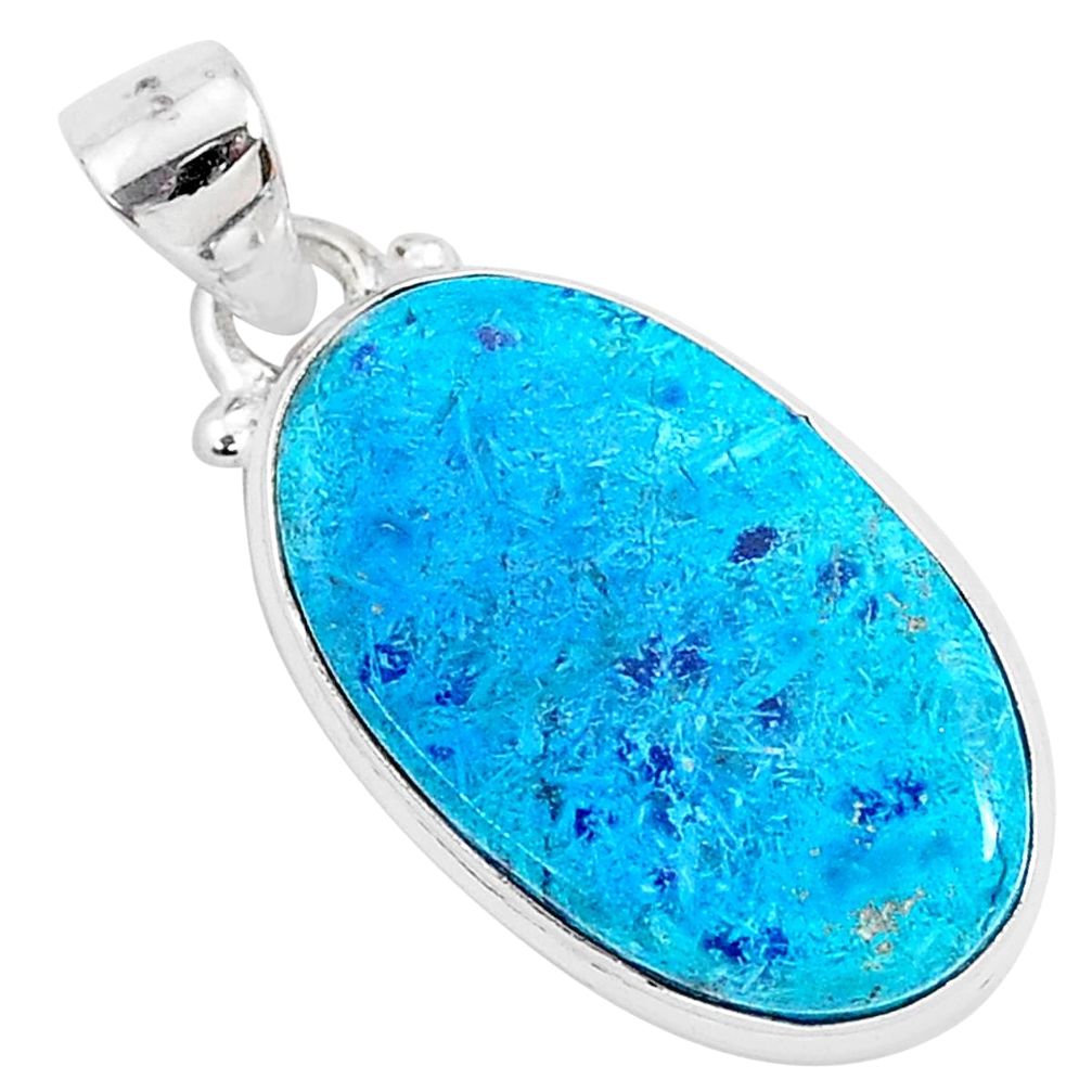 925 sterling silver 11.17cts natural blue shattuckite pendant jewelry r95012