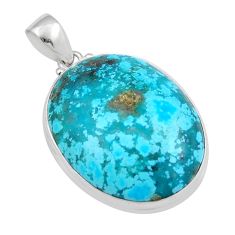 925 sterling silver 28.67cts natural blue shattuckite pendant jewelry y22900