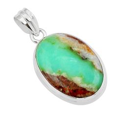 925 sterling silver 15.46cts natural brown boulder chrysoprase pendant y23338