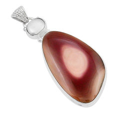 925 sterling silver 28.73cts natural brown imperial jasper pearl pendant y21654