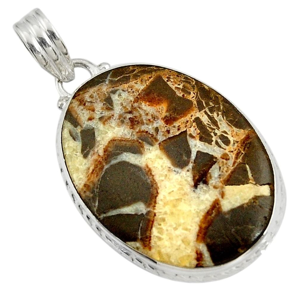 925 sterling silver 22.05cts natural brown septarian gonads oval pendant d41514