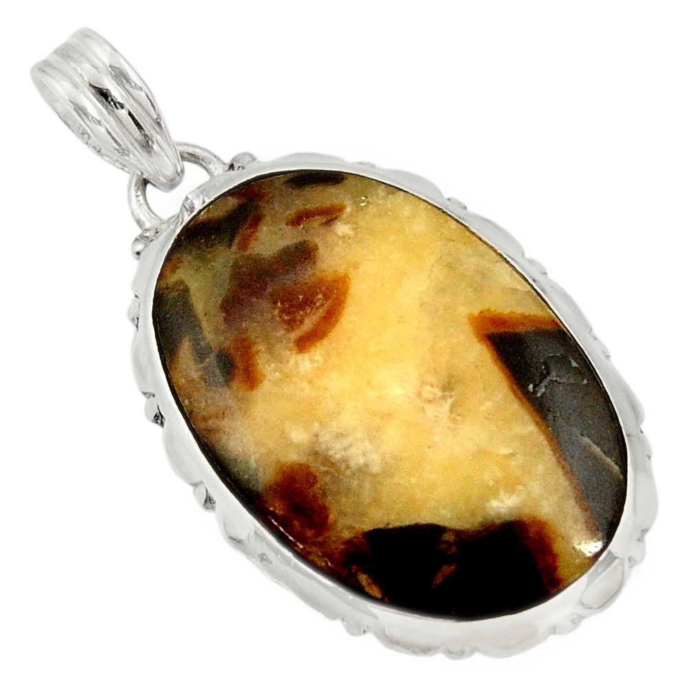 ver 23.46cts natural brown septarian gonads pendant d41517