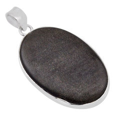 925 sterling silver 21.48cts natural golden sheen black obsidian pendant n32053