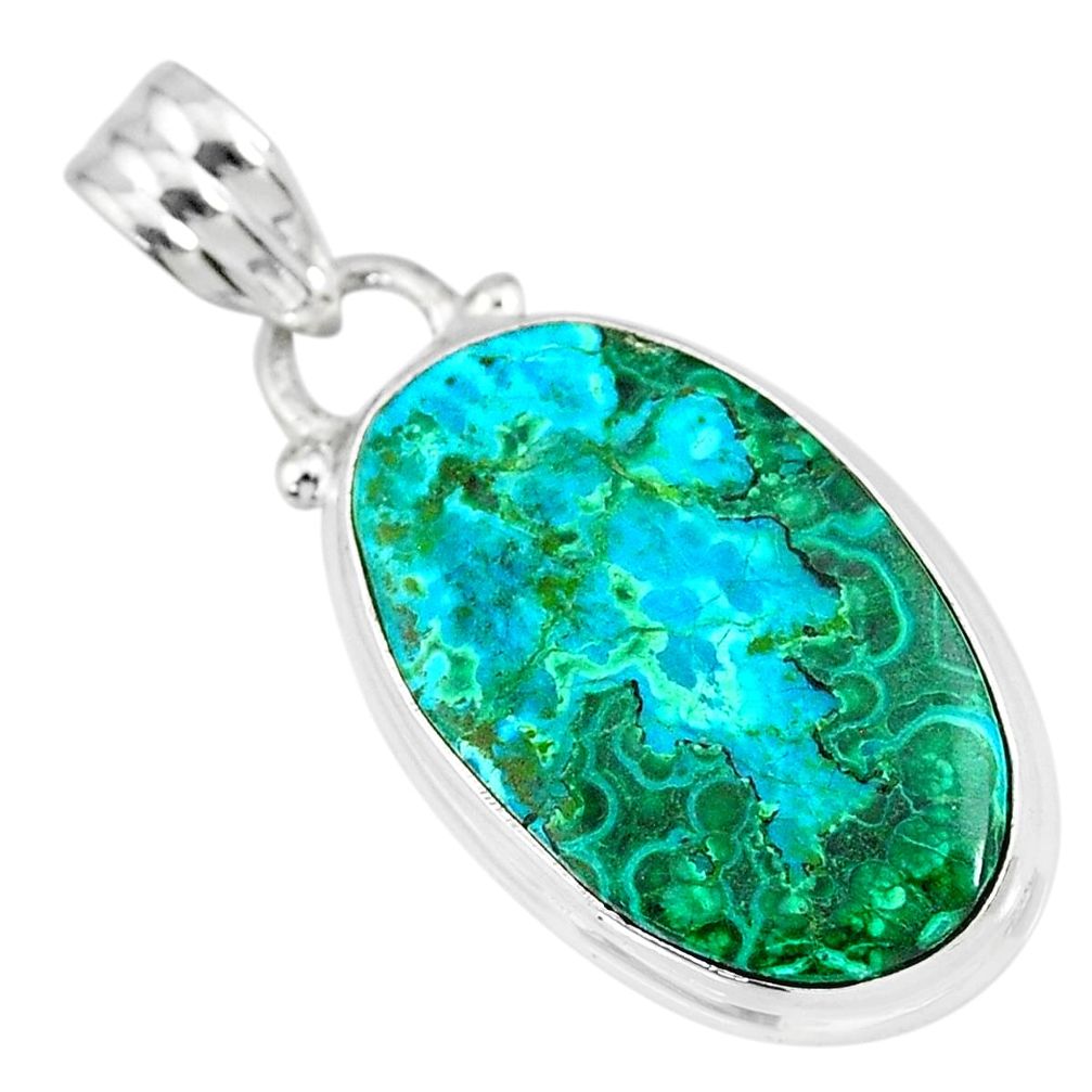 925 sterling silver 11.17cts natural green azurite malachite oval pendant r83336