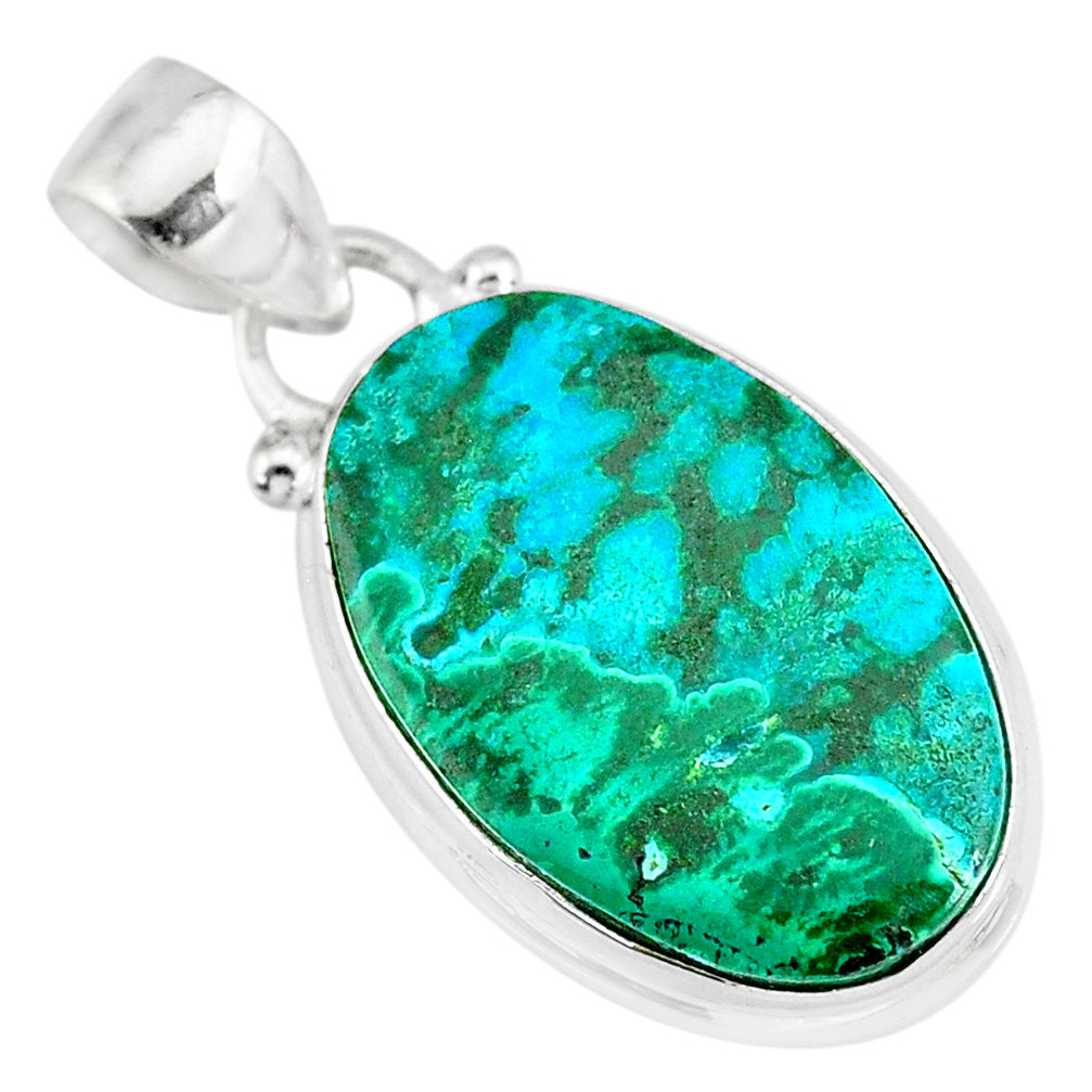 925 sterling silver 13.12cts natural green azurite malachite oval pendant r83339