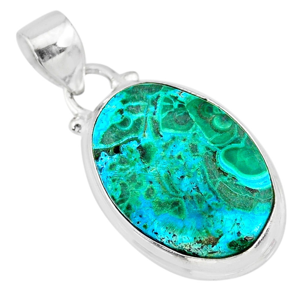 925 sterling silver 11.17cts natural green azurite malachite oval pendant r83356
