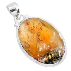 925 sterling silver 14.79cts natural multi color plume agate oval pendant p40584