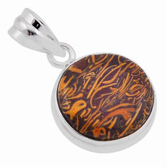 925 sterling silver 12.62cts natural pink firework obsidian round pendant n36592