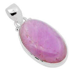925 sterling silver 17.95cts natural pink kunzite oval pendant jewelry n32125
