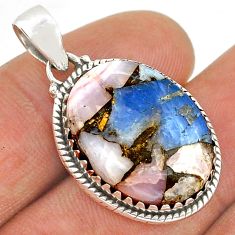 925 sterling silver 15.50cts natural pink opal in tanzanite oval pendant u87358