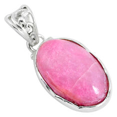 Clearance Sale- 925 sterling silver 13.70cts natural pink petalite oval pendant jewelry r94273