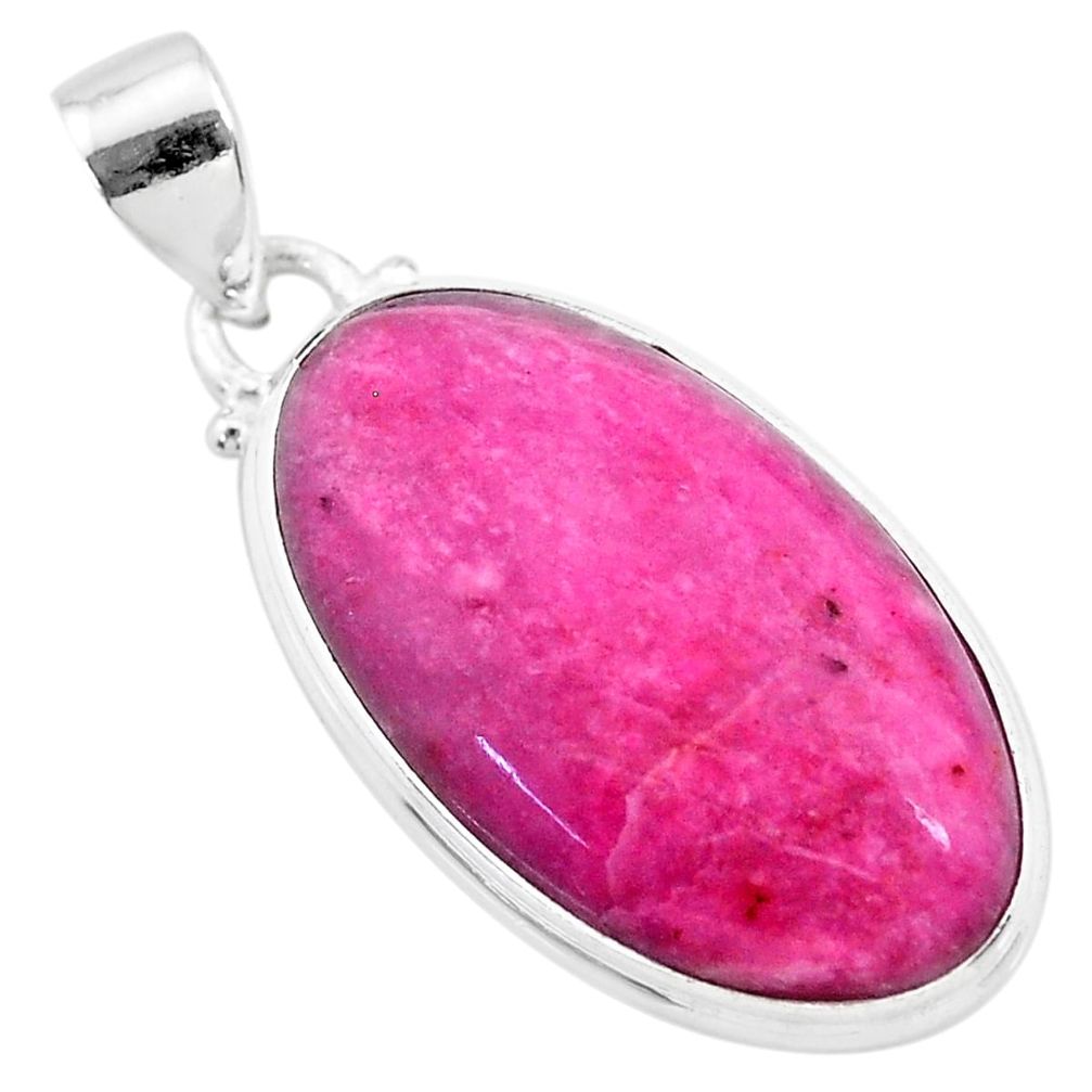 925 sterling silver 17.22cts natural pink petalite oval pendant jewelry t21549