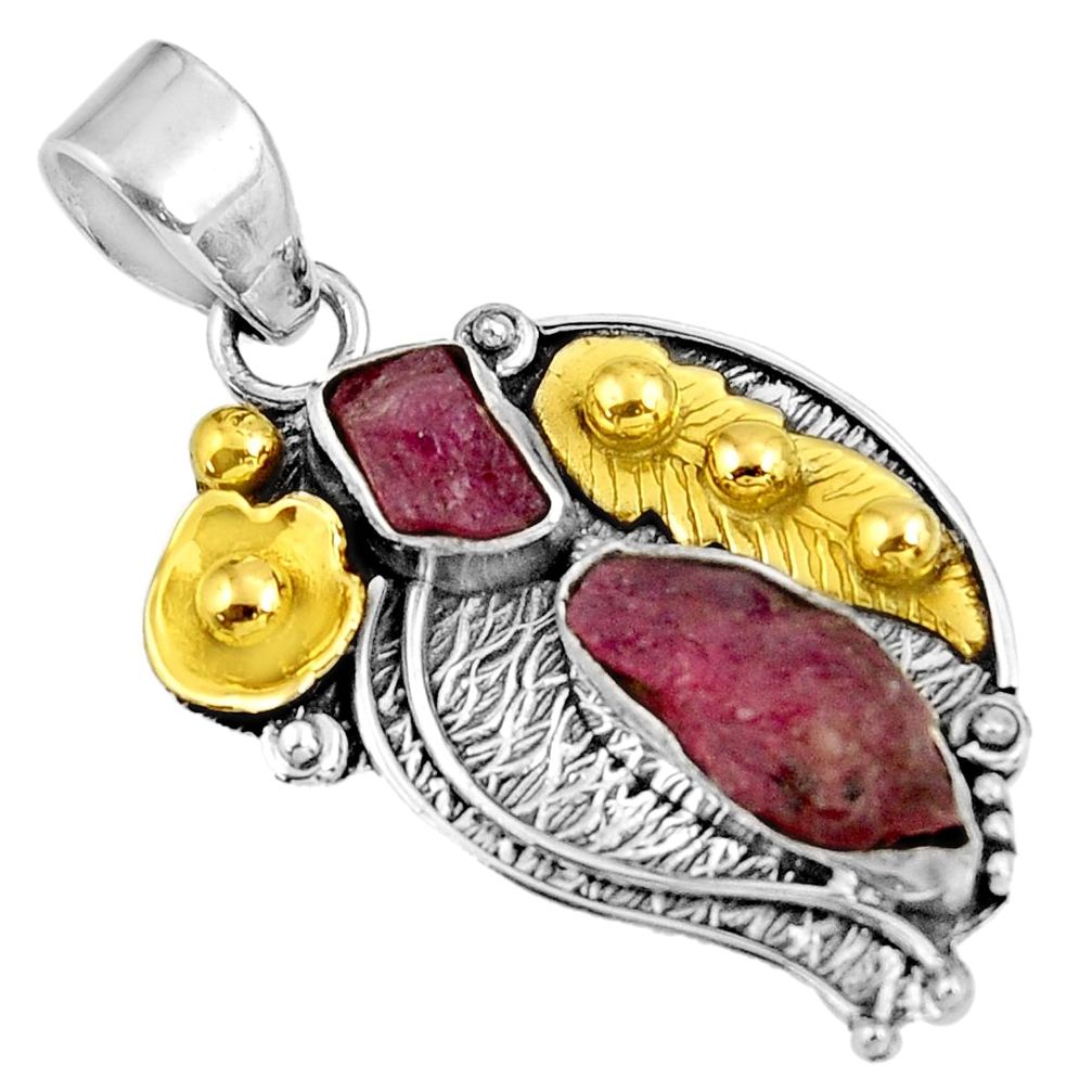 ver 11.02cts natural pink ruby rough 14k gold pendant d39146