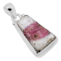 925 sterling silver 6.93cts natural pink tourmaline in quartz pendant n37035