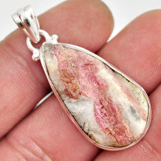 925 sterling silver 24.00cts natural pink tourmaline in quartz pendant y54257